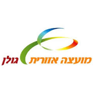 גולן