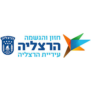 הרצליה