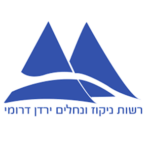 ניקוז נחלים ירדן דרומי