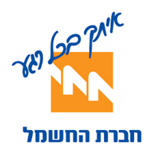 חברת חשמל