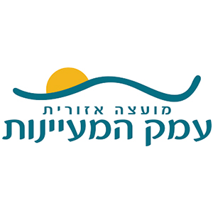 עמק המעיינות