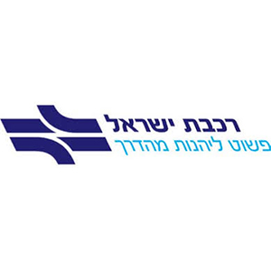 רכבת ישראל