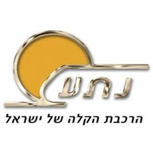 הרכבת הקלה