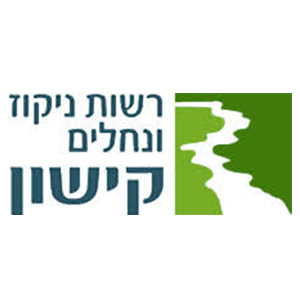 ניקוז קישון